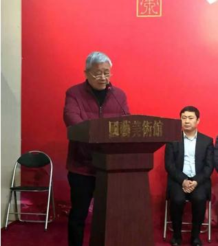 第七届上元雅集“友谊奖”书法展在国艺美术馆开幕