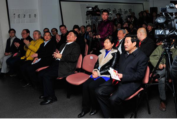 国学典籍书法展首场在中国人民大学举办