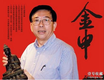 中国·武汉第三届文博会暨全国古玩城联合展销会即将盛大开幕