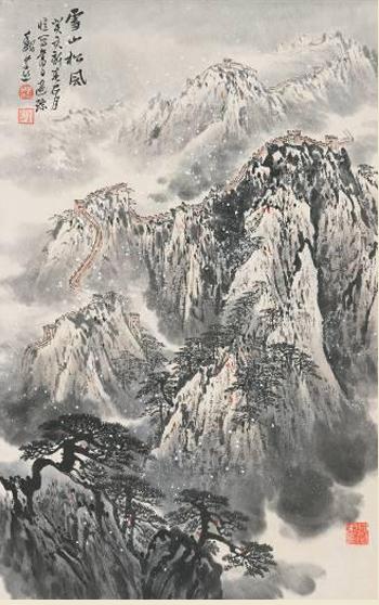 ��ˮī���ϣ����й���֮�ٽ��������3��10��ʢ��Ļ