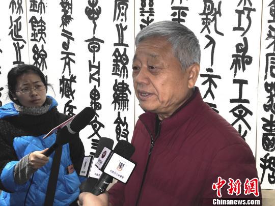 ȫ������300��׭����Ʒ�ڱ�������������չ��