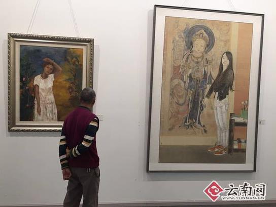 �׽�����ʡ��Ů������Ʒչ������Ļ