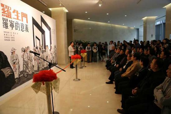 ������չ�����ڹ�ɽ�������ݾٰ�