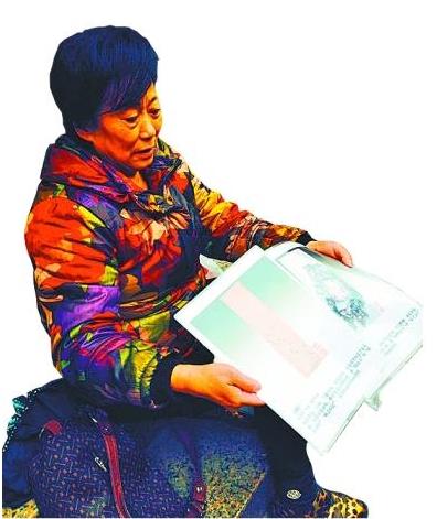 交服务费拍卖祖传字画救命 一年后被告知流拍