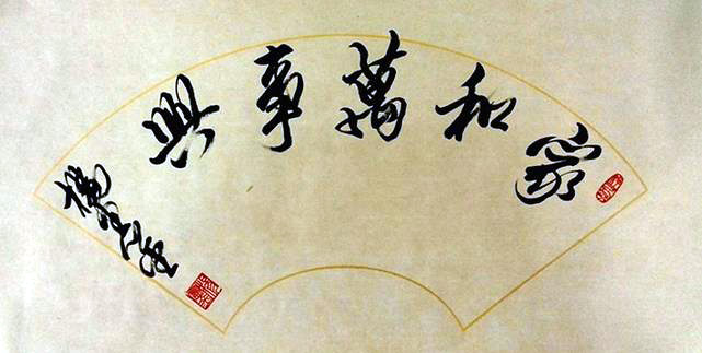 ܽ鷨Ʒ