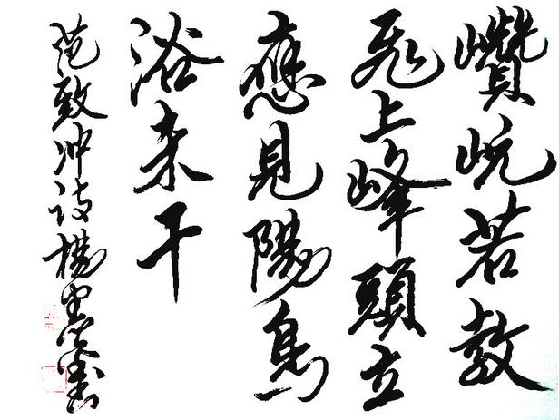 ܽ鷨Ʒ