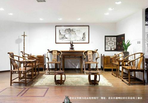 元亨利艺术品收藏投资俱乐部品鉴艺术品沙龙