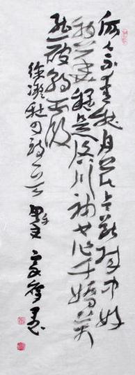 薛伟东 张家祥 翟永华三人书法展即将在济南开幕