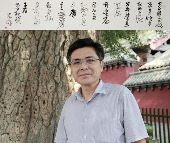 薛伟东 张家祥 翟永华三人书法展即将在济南开幕