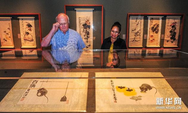 ���ʯ�黭׭��չ�������������