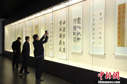 ȫ����������黭����������Ʒչ����ӱ�����