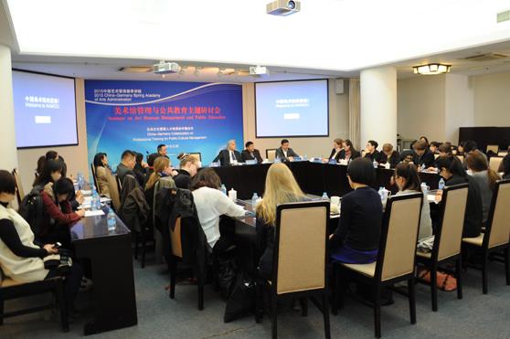 2015�е�������������ѧԺʦ���ھ���������