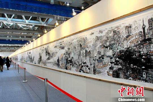 115���й����޷���������������ͼ��ɽ��Ϋ����չ