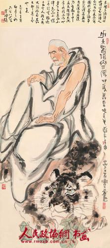 �����黭��Ʒչ������̳��ӯ��