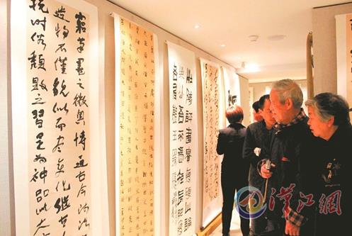 “汉江流域城市·书画艺术行”活动正式启动