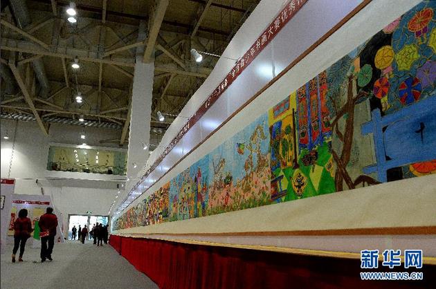 ɽ��Ϋ���оٰ��������黭����������Ʒչ