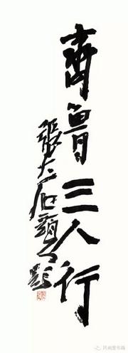 Ѧΰż顢鷨ƷչڼϾٰ