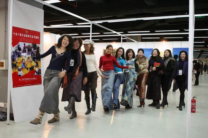 2006.11.18��һ���й�ʮȫʮ��Ů�������ͻ�չչ