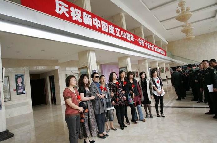 2009.5.10�������й�ʮȫʮ��Ů�������ͻ�չ