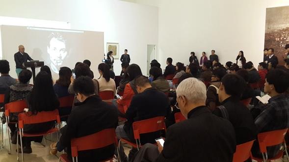 清华大学美术学院举办青年沙龙第二回