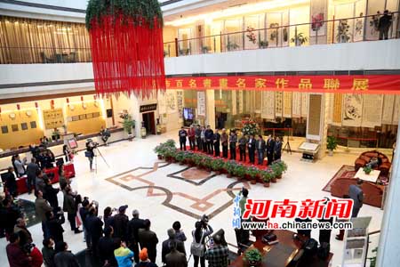 200����黭��Ʒ��������ĵ������