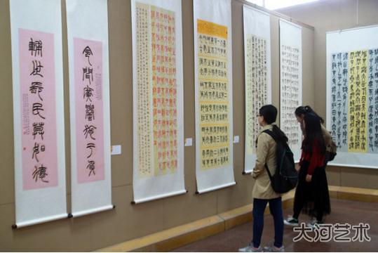 ϴѧѧԺ2012鷨רҵоҵչĻ