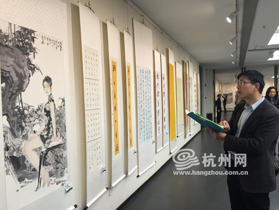 ���ϡ��������ϲ��������黭��Ʒ����չ������Ļ