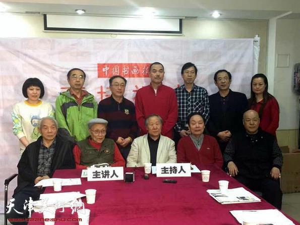 ���ɽˮ��ר�����ֻ����й��黭�����ٿ�