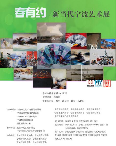 ����Լ�����µ�����������չ