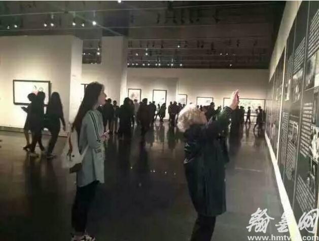 �������š����������塷���ﻭѲչ����