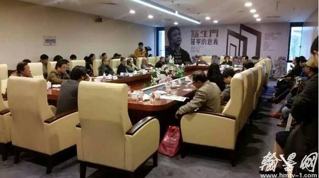 �������š����������塷���ﻭѲչ����