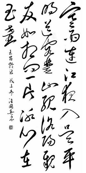 ����ʫ�����������չ�����������ݾ��У���ͼ��