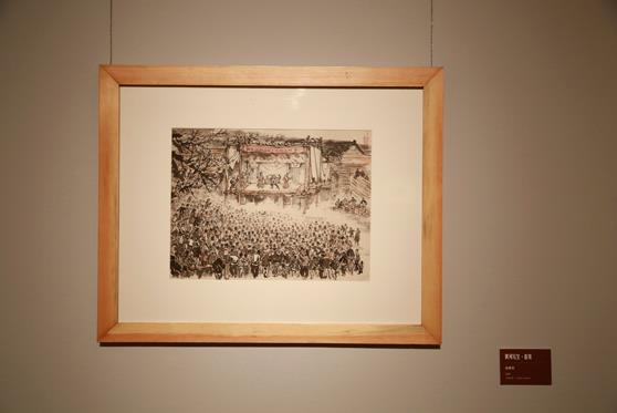 �й������ݵ�ػϵ�С���������д����Ʒչ