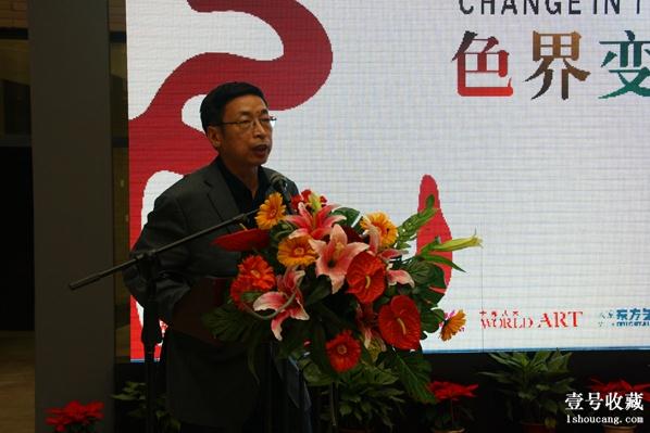 武汉美术馆品牌展览“水墨文章”开幕