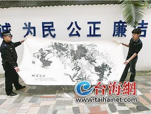 200���������ں��Һ�Ѱ�� ����Ա�񵽱���