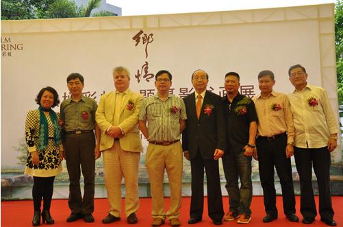 棕榈彩虹•“乡情”主题摄影书画展隆重开幕