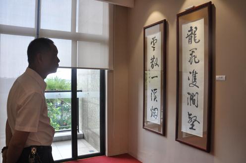 棕榈彩虹•“乡情”主题摄影书画展隆重开幕