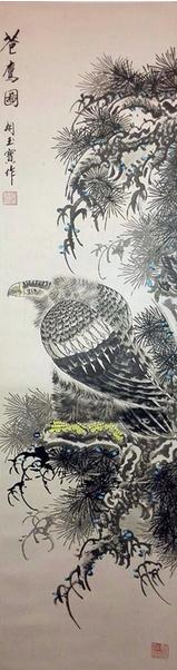 ӳ����---������������Ʒ��չ �ڶ���չ����Ļ