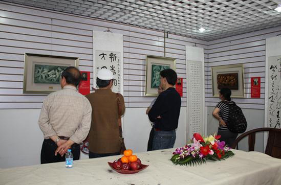 北京市丰台区首届书协刻字艺术作品展开幕(组图)