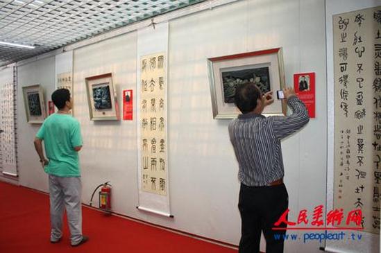 北京市丰台区首届书协刻字艺术作品展开幕(组图)