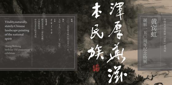 �й���������չ̨ͬ ������������ʢ��