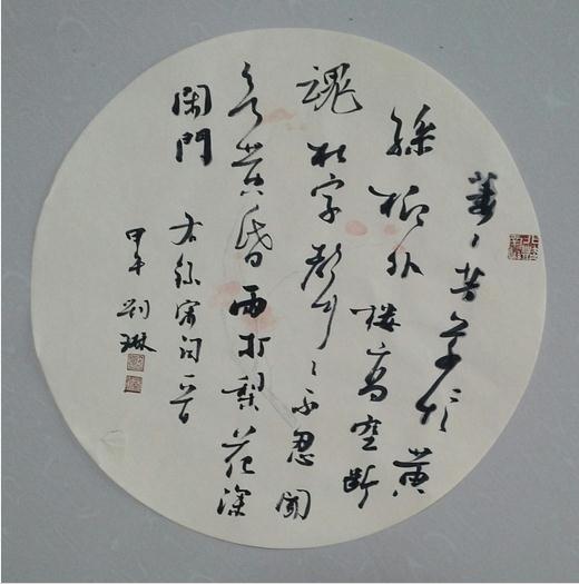ڣڱʶˡ鷨