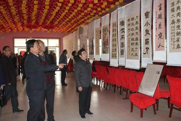 ���涼�ż����黭չ���ຣ��¾���