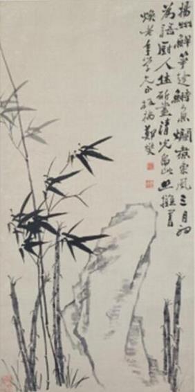 �����ݰ˹֡��黭��չ����16�տ�Ļ