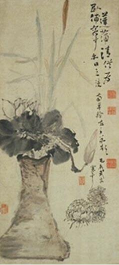 �����ݰ˹֡��黭��չ����16�տ�Ļ