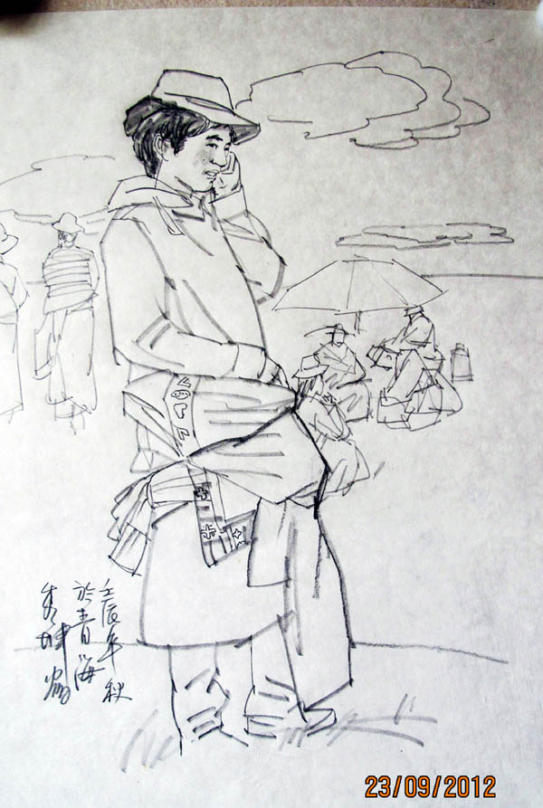 杨秀坤先生速写作品《青海草原上的藏族小伙》