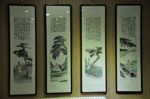 ��Ʒ����