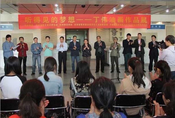 ���ü������롪����ΰ�ͻ���Ʒչ��֣�ݿ�չ