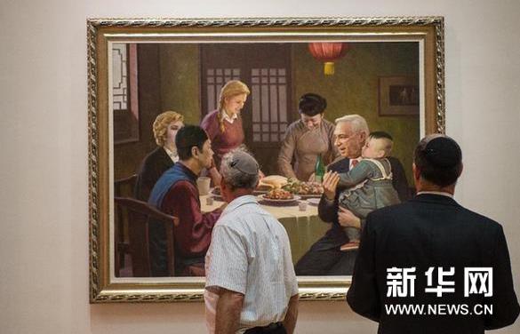 Ү·������д��޽�������̫�������Ϻ���չ