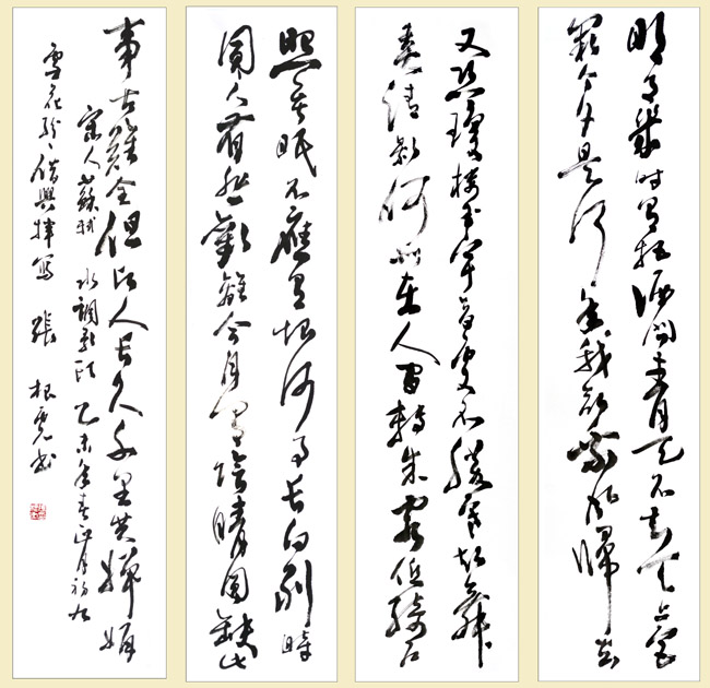 黭ŸƷ